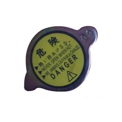 China 8-97129572 made in china top quality radiator cap for japan cars for japan cars for sale