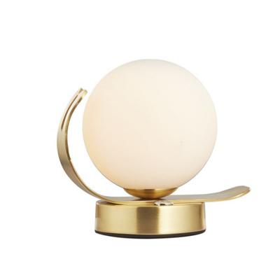 China Modern Nordic Modern Home Decorative Milk White Round Glass Ball Cover Table Gold Base Lamp For Hotel Bedside Lamp for sale