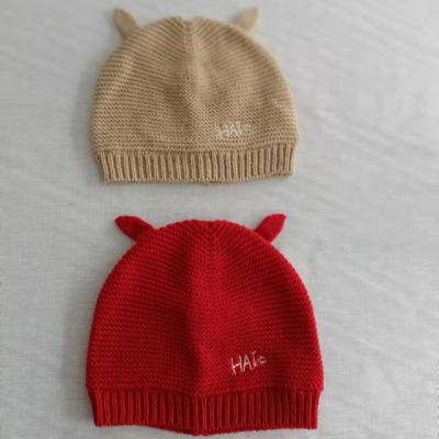 China Wholesale JOINT Cartoon Owl Milk Cotton Yarn Handmade winter hat boy girl crochet 2021 winter hat for kids and baby for sale