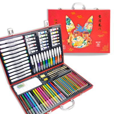 China 158pcs Drawing and Study Paper Gift Box Watercolor Painting Brushes Children Kids Stationery Drawing Art Set for sale