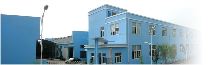 Verified China supplier - Ningbo Yokelink Machinery Factory