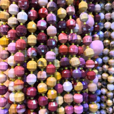 China Glow In The Dark / Phosphorescence 10mm Mookaite Round Satellite Shape Faceted Gemstone Beads for sale