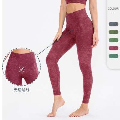 China J.R.T Breathable Quality 100% Guarantee No Embarrassment T Line Butt Running Breathable High Lift Waist Gaiters For Women for sale