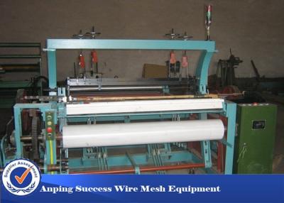 China High Efficiency Shuttleless Weaving Machine Long Weaving Length And Automatic Fabric Reeling zu verkaufen