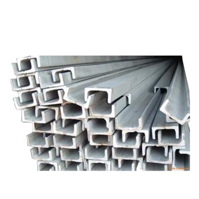 China Baosteel Product 316 Stainless Steel H Channel 316 Stainless Steel 316 Channel Hot Sale Price for sale