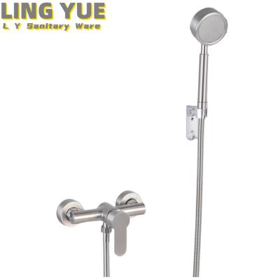 China With Slide Bar Wholesale 2016 Integrated Wall Mounted Sprinkler Simplified Faucet Set Household Sprinkler Set for sale