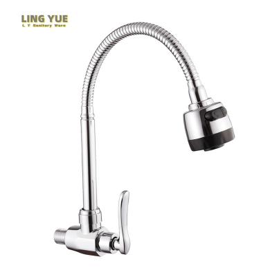 China Sense Faucets Hot selling kitchen nozzle wall-mounted water tap wall-mounted 360-degree rotating enhanced nozzle faucet for sale