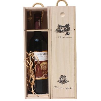 China 100% Handmade Simple Decorative Wine Gift Box Rustic Burnt Wooden Bottle Carrier Covers for sale