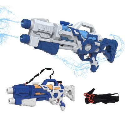 China High Pressure Outdoor Water Gun Summer Vacation Spray Toys Throw Large Colorful Water Gun Toys for sale