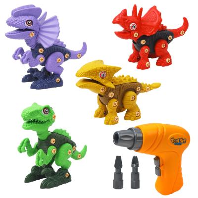 China ABS Disassemble Dinosaur Screwdriver Electric ROD Toys Assemble Educational Toys Dinosaur Robot for sale