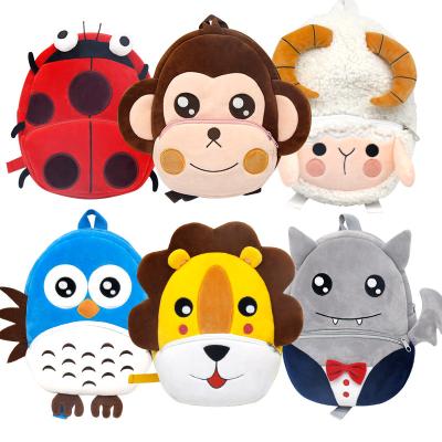 China Hot Sale Children Mini Plush Toy Backpacks Panda Lion Monkey Plush School Bags Cute Cartoon Animals for sale