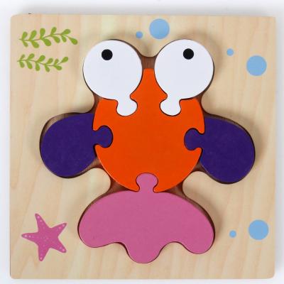 China Baby Intelligence Animal Brain Teaser Wooden Cartoon 3D Puzzle Toys Train Montessori Matching Toys For Kids Gifts for sale