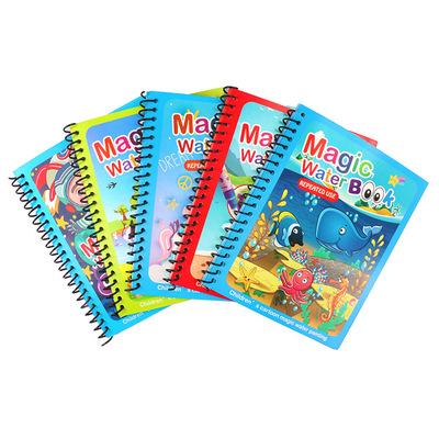 China Child Viable Popular Educational Magical Water Supply Plant Painting Reusable Coloring Drawing Book for sale