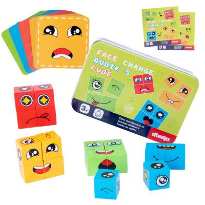 China Funny Educational Toy Cube Face-Changing Building Blocks With Iron Box For Boys Girls Wooden Face Changing Cube Iron Magic Box for sale