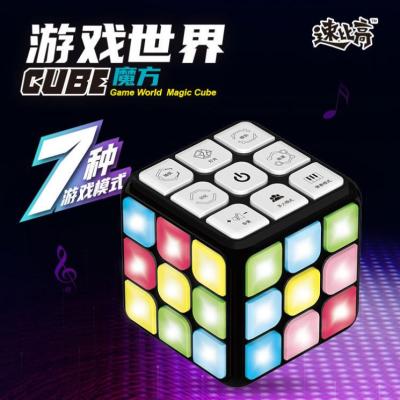 China HT Game Cube Eco-friendly Electronic Magic Memory Brain Training Toy Musical Flashing Smart Cube For Kids Gift for sale