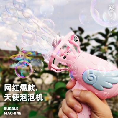 China New Children's Electric Colorful Bubble Machine Bubble Automatic Water Toy Blowing Bubble Gun 9.5*12.5*16.5 cm for sale