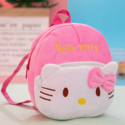 China PP HT Babies Kindergarten Kids School Bags for sale