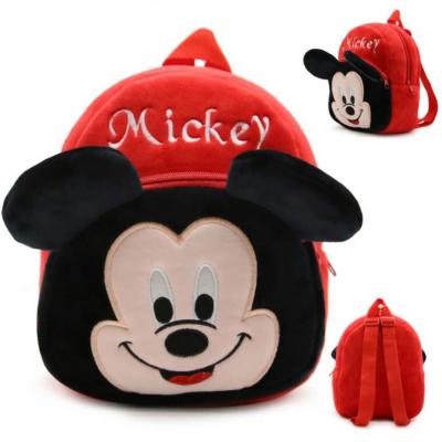 China HT Design Cartoon PP Animal Bag Plush Material Kids Backpack For Kindergarten Children Gift for sale