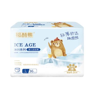 China Real Baby Diapers Pants Manufacturer Supply Baby Diapers, Disposable Baby Pants en venta