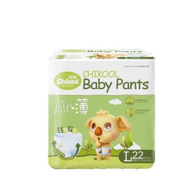 Китай Chikool Ultrathin Baby Pants продается