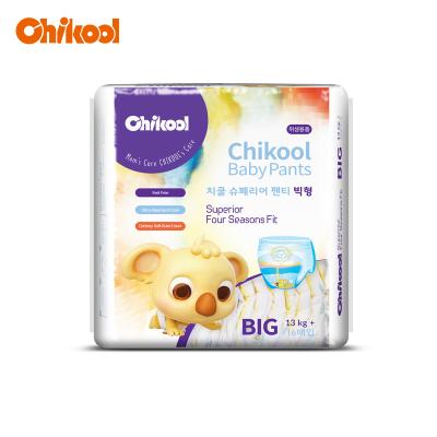 China CHIKOOL Superior Pants for Baby en venta