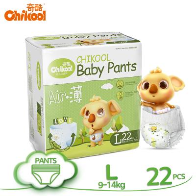 China Disposable baby diaper pants Chikool Air fit pants Super thin and huge absorbency Cloth-like pants comfortable ready stocks for sale