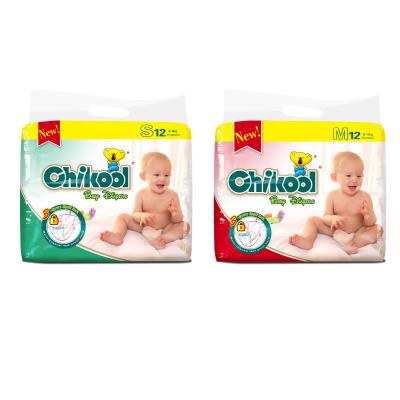 China Disposable Plain Woven Dry Surface Baby Diaper Pants Baby Diapers en venta