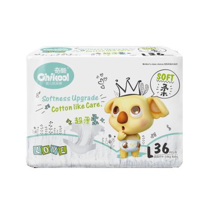 China Disposable Baby Diaper from Baby Diapers MEGASOFT in Fujian. en venta