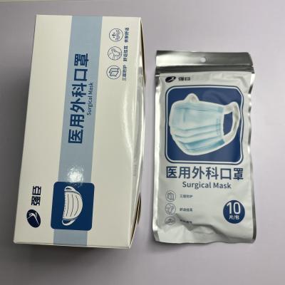 中国 surgical masks bulk class II medical grade 販売のため