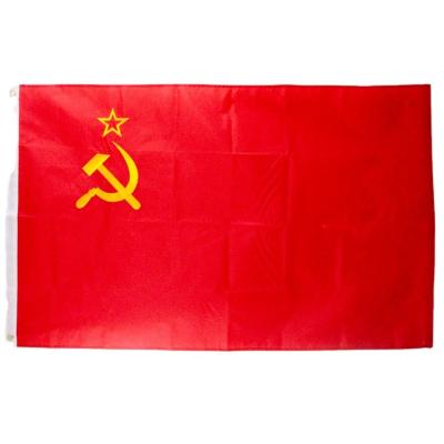 China Factory Direct Hanging 210D Nylon 3x5ft Embroidered Soviet USSR Flag for sale