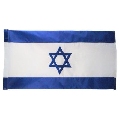 China Custom Factory Direct Hanging 3x5ft 210D Israel Nylon Stitched Flag for sale