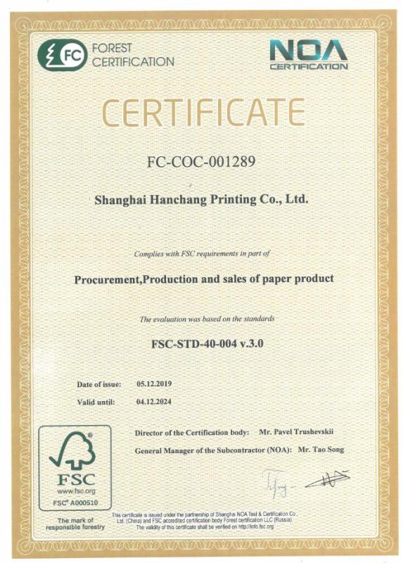 FSC - Shanghai Hanchang Printing Co., Ltd.