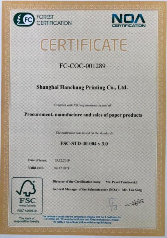 FSC - Shanghai Hanchang Printing Co., Ltd.