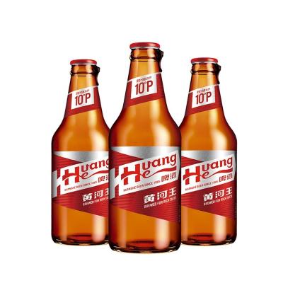 China Professional manufacture China of Water.Beer malt.Rice.Hops good prices open lager 500ml beer in glass bottle for sale