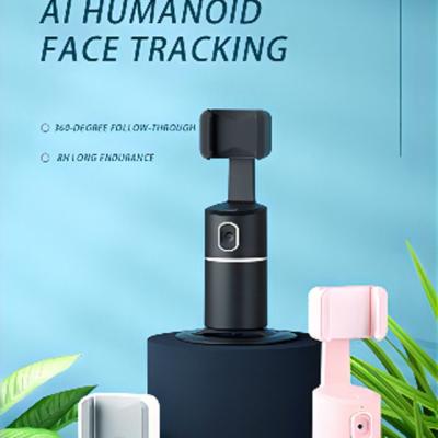 China Mobile Phone ROTATION FACE/BODY AUTOMOBILE TRACK Tracking Anchor Mobile Phone Rotation Auto Tracking Turntable,Frame for sale