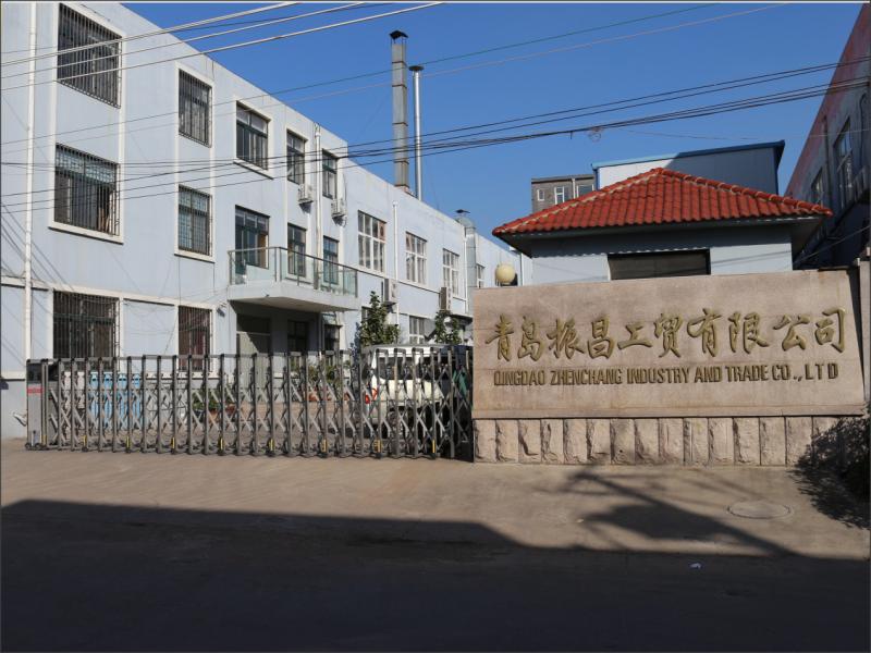 검증된 중국 공급업체 - Qingdao Zhenchang Industry and Trade Co., Ltd.