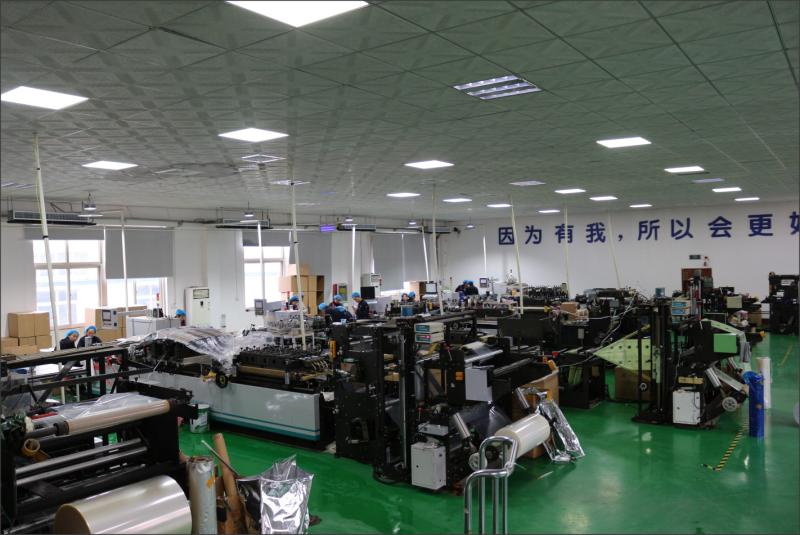 Verified China supplier - Qingdao Zhenchang Industry and Trade Co., Ltd.