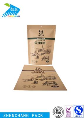 China Biodegradable Kraft Paper Food Bags Resealable Attractive Glossy Printing for sale