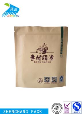 China Stand Up Type Kraft Paper Food Bags Tasteless Environmental Protection for sale