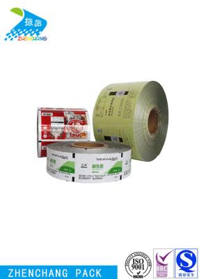 China Two Layers Waterproof Laminated Packaging Film Laminated Film For Food Packaging for sale