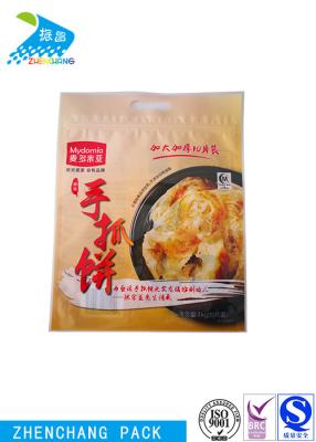 China Three Side Sealing Food Grade Zip Lock Bags Safety Custom Printed Kitchen Use for sale