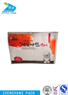 China Transparent 3 Side Seal Pouch Packaging Aluminum Foil Heat Seal For Pet Food for sale