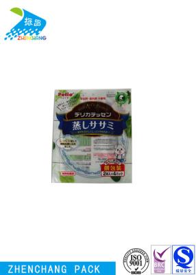 Китай Жара замороженных продуктов ясная - загерметизируйте печать Гравуре упаковки еды нетоксическую продается