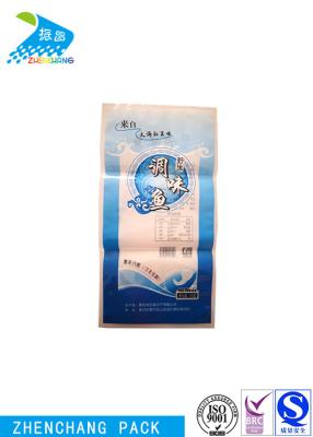 China Sea Food Heat Seal Ziplock Bags Multi - Use Resealable Heat Seal Bags for sale