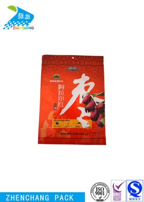 China Snack Plastic Food Grade Zip Lock Bags High Barrier Heat Seal Moisture Proof for sale