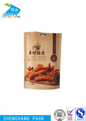 China Leakproof Stand Up Plastic Pouch Packaging Biltong Food Grade Stand Up Pouches for sale