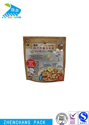 China Transparent Laminated Stand Up Plastic Pouch Packaging Moistureproof Sealable for sale