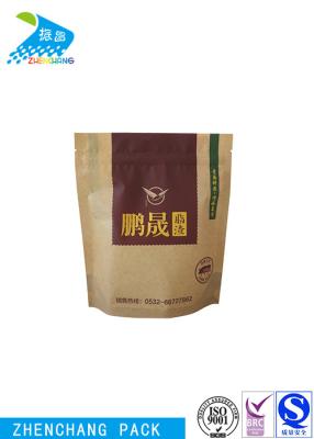 China Dry Meat Snacks Kraft Paper Food Bags Small Brown Kraft Bags With Handles for sale