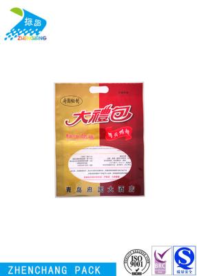 China Professional Heat Sealable Pouches Resealable Good Air Tightness Eco - Friendly for sale