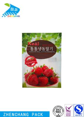 China Strawberry 3 Side Seal Pouch Packaging Small Custom Printed Heat Seal Bags for sale